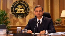 RBI MPC: First rate hike in 4 years to 40 bps GDP forecast boost, 7 key takeaways