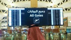 Indian nationals in Saudi Arabia warned to stay indoors amid security alerts