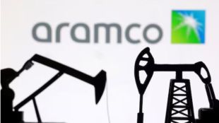 Saudi oil prices
