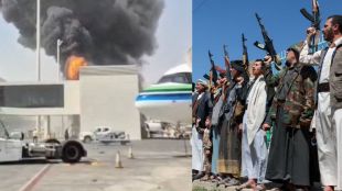 Riyadh airport attack