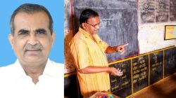Teacher recruitment – compounding the challenge