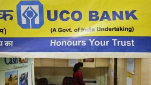 Corporate loans grew 24% to ₹87,962 crore in Q2FY27.